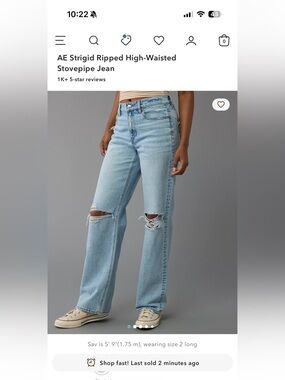 American Eagle women’s high waisted strigid stovepipe jeans.